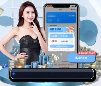 央视体育 APP(CCTV5)